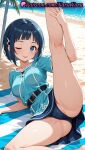 1girl 1girl 1girls 2025 ai ai_assisted ai_generated anime anime_style aqua_shirt arm_support asian ass ass bangs bare_legs beach beach_towel beach_umbrella belt big_breasts black_belt black_hair black_panties blue_eyes blue_hair blue_panties blue_shirt blue_skirt blue_sky blunt_bangs blush breasts bust cameltoe clothing cloud collarbone day female_focus female_only hair_ornament hairclip hentai high_quality high_res high_res high_resolution juicy_butt kneepits leg_hold leg_lift legs lips looking_at_viewer lying medium_breasts mole mole_under_eye natsuyoru ocean on_side one-piece_swimsuit one_eye_closed outside palm_tree panties panties partially_visible_vulva patreon sachi_(sao) sand shirt short_hair short_sleeves skirt sky smile solo_female split spread_legs stable_diffusion sweat swimsuit sword_art_online thighs tongue tongue_out towel tree underwear voluptuous voluptuous_female water