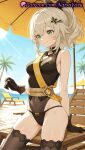 1girl 1girl 1girls 2025 ai ai_generated anime anime_style arm_support asian bangs bare_arms bare_shoulders beach beach_chair beach_umbrella big_breasts bikini_bottom_only black_gloves black_leotard black_one-piece_swimsuit black_thighhighs blonde_hair blue_sky bow breasts brown_thighhighs bust cameltoe closed_mouth clothing_cutout covered_navel cowboy_shot day female_focus female_only genshin_impact gloves green_eyes grey_hair hair_between_eyes hair_ornament hairclip hentai high_quality high_res high_res high_resolution highleg kirara_(genshin_impact) leotard long_hair looking_at_viewer medium_breasts natsuyoru one-piece_swimsuit outside palm_tree panties patreon ponytail sash see-through sitting sky sleeveless smile solo_female stable_diffusion stockings sunlight swimsuit thighs tree umbrella underwear vision_(genshin_impact) voluptuous voluptuous_female