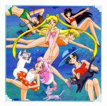 1990s_(style) 6+girls aino_minako alluring arm_behind_head arm_up artemis_(sailor_moon) bikini bishoujo_senshi_sailor_moon bishoujo_senshi_sailor_moon_supers black_eyes black_hair blonde_hair blue_eyes blue_hair blue_one-piece_swimsuit book breasts brown_hair casual_one-piece_swimsuit cat chibi_usa cleavage closed_eyes cone_hair_bun crescent crescent_facial_mark crossed_legs double_bun facial_mark goggles green_one-piece_swimsuit hair_bobbles hair_bun hair_ornament hat high_ponytail high_res hino_rei holding holding_book index_finger_raised innertube kino_makoto long_hair looking_at_viewer luna_(sailor_moon) makoto_kino midriff minako_aino mizuno_ami multiple_girls navel official_art one-piece_bikini one-piece_swimsuit one_eye_closed open_book open_mouth orange_one-piece_swimsuit outstretched_arm pink_footwear pink_hair pink_one-piece_swimsuit ponytail reading red_bikini red_eyes red_footwear rei_hino retro_artstyle sailor_moon_super_s short_hair smile sun_hat swim_ring swimsuit tsukino_usagi twin_tails usagi_tsukino very_long_hair white_one-piece_swimsuit