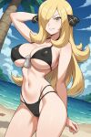 1girl accurate_art_style alluring androidparanoid beach big_breasts bikini blonde_hair blue_sky cleavage cynthia cynthia_(pokemon) nintendo ocean pin_up pokemon pokemon_(anime) pokemon_dppt posing solo underboob yellow_eyes