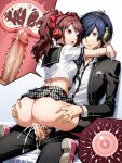 1boy 1girl ai_generated arms_around_neck couple cowgirl_position cum cum_in_pussy impregnation minato_arisato penis penis_in_pussy persona_3 persona_4 rise_kujikawa sex vaginal vaginal_penetration vaginal_sex yuuki_makoto