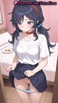 1girl 1girl 1girls 2025 ai ai_generated anime anime_style bangs bed bedroom belt_collar big_breasts black_hair black_skirt blue_eyes blue_hair blue_panties blue_scrunchie blush bow bra bra_visible_through_clothes breasts bust cleft_of_venus closed_mouth clothes_lift collar collarbone cookie crazy_mita_(miside) feet_out_of_frame female_focus female_only food hair_ornament hair_scrunchie hairband hairclip hentai high_quality high_res high_res high_resolution indoors lifted_by_self long_hair low_twintails medium_breasts miside mita_(miside) natsuyoru paipan panties panties panty_pull patreon plate pleated_skirt pussy pussy pussy_juice red_collar red_hairband scrunchie see-through see-through_shirt shaved_vagina shirt short_sleeves skirt skirt_lift solo_female stable_diffusion standing striped striped_clothes striped_panties thighs twin_tails uncensored underwear voluptuous voluptuous_female white_shirt wooden_floor