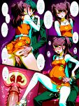 1boy 1girl ai_generated ass brown_hair couple cum cum_in_pussy dark_blue_hair penis penis_in_pussy persona_3 persona_4 rise_kujikawa sex vaginal vaginal_penetration vaginal_sex yuuki_makoto