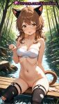 1girl 1girl 1girls 2025 ahoge ai ai_assisted ai_generated animal_ear_fluff animal_ears anime anime_style asian bandeau bangs bare_arms bare_shoulders big_breasts black_thighhighs blush bottomless breasts brown_eyes brown_hair bust cat_ears cat_girl cat_tail cleavage cleft_of_venus closed_mouth collar collarbone day dungeon_ni_deai_wo_motomeru_no_wa_machigatteiru_darou_ka female_focus female_only female_solo forest hand_up hentai high_quality high_res high_res high_resolution labia liliruca_arde long_hair looking_at_viewer medium_breasts medium_hair natsuyoru nature navel o-ring outside paipan patreon paw_pose pussy pussy river sitting skindentation smile soaking_feet solo_female stable_diffusion stockings stomach strapless strapless_bikini tail thigh_strap thighs tongue tongue_out torn_clothes torn_thighhighs tube_top uncensored voluptuous voluptuous_female water wet