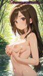 1girl 1girl 1girls 2025 ai ai_assisted ai_generated anime anime_style areola asian bangs bathing big_breasts big_breasts blush breast_lift breasts brown_eyes brown_hair bust closed_mouth collarbone completely_nude day female_focus female_only final_fantasy final_fantasy_ix forest from_side garnet_til_alexandros_xvii grabbing grabbing_own_breast hentai high_quality high_res high_res high_resolution long_hair looking_at_viewer low-tied_long_hair medium_breasts natsuyoru nature navel nipples nipples_outside nude nude_female onsen outside parted_bangs partially_submerged patreon pond rock sidelocks solo_female stable_diffusion stomach swept_bangs tree uncensored_nipples upper_body very_long_hair voluptuous voluptuous_female wading water wet