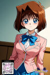 1girl 1girl 1girl ai_generated bangs big_breasts blazer blue_bow blue_bowtie blue_eyes blue_jacket blue_neckwear blue_skirt blush bow bowtie breasts brown_hair cardigan character_name closed_mouth clothing collared_shirt copyright_name cowboy_shot dress_shirt female_only hair_between_eyes hair_intakes indoors jacket littlehentai long_sleeves looking_at_viewer mazaki_anzu medium_breasts medium_hair miniskirt neckwear pink_jacket pleated_skirt savitar savitar_(artist) school_uniform shiny shirt short_hair skirt smile thighs uniform white_shirt yu-gi-oh! yu-gi-oh!_duel_monsters