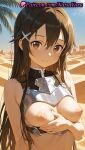 1girl 1girl 1girls 2025 ai ai_assisted ai_generated anime anime_style armor asian bangs bare_arms bare_shoulders beach big_breasts blue_sky blush boobplate breastless_clothes breastplate breasts breasts_out brown_eyes brown_hair bust closed_mouth crop_top day desert female_focus female_only grabbing_own_breast gun_gale_online hair_between_eyes hair_ornament hairclip hentai high_quality high_res high_res high_resolution kirigaya_kazuto kirito kirito_(sao-ggo) long_hair looking_at_viewer medium_breasts natsuyoru nipples nipples_outside outside palm_tree patreon sand sidelocks sky sleeveless sleeveless_shirt smile solo_female stable_diffusion sunlight sword_art_online tree uncensored_nipples upper_body voluptuous voluptuous_female x_hair_ornament