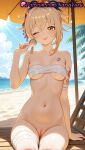 1girl 1girl 1girls 2025 ai ai_generated anime anime_style arm_support arm_tattoo asian bandaged_leg bandages bangs bare_shoulders beach beach_chair beach_umbrella big_breasts big_breasts bikini blonde_hair blue_sky blush bottomless breast_tattoo breasts budget_sarashi bust chair chest_sarashi chest_tattoo cleft_of_venus cloud collarbone day earrings female_focus female_only flower_tattoo food genshin_impact hair_between_eyes hair_ornament hand_up hentai high_quality high_res high_res high_resolution holding holding_food looking_at_viewer medium_breasts naked_bandage natsuyoru navel nude_female ocean one_eye_closed orange_eyes outside paipan palm_tree patreon ponytail pussy pussy sand sarashi shoulder_tattoo sitting sky smile solo_female stable_diffusion stomach sunlight sweat tattoo thighs tongue tongue_out tree umbrella uncensored under_boob voluptuous voluptuous_female water wet yellow_eyes yoimiya_(genshin_impact)