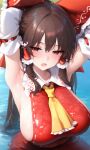 ai_generated armpits arms_up big_breasts big_breasts blush clothed clothing curvy curvy_female curvy_figure female_only hakurei_reimu huge_breasts light_skin miko reimu_hakurei seductive seductive_look sexy sideboob sweat touhou uncensored wet wet_clothes wet_clothing wet_skin yuri_kirah