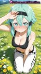 +_+ 1girl 1girl 1girls 2025 ai ai_assisted ai_generated anime anime_style aqua_eyes aqua_hair arm_up asada_shino bangs bare_arms bare_shoulders barefoot belt between_legs big_breasts black_belt black_hairband black_sports_bra black_tank_top blue_eyes blue_hair blush breasts bust cleavage closed_mouth collarbone day female_focus female_only field flower flowers grass green_hair gun_gale_online hair_between_eyes hair_clips hair_ornament hairband hairclip hand_between_legs hentai high_quality high_res high_res high_resolution kneel leaning_forward looking_at_viewer meadow medium_breasts midriff mountain mountainous_horizon natsuyoru navel outside pants patreon seiza short_hair short_hair_with_long_locks sidelocks sinon sitting sky smile solo_female sparkling_eyes sports_bra sportswear stable_diffusion stomach sweat sword_art_online sword_art_online_alicization tank_top voluptuous voluptuous_female white_pants yellow_flower