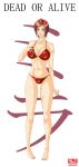 1girl alluring athletic_female big_breasts bikini cleavage dead_or_alive dead_or_alive_6 dead_or_alive_xtreme_venus_vacation female_abs fit_female mila_(doa) red_and_black_hair sj tecmo