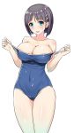 1girl babe big_breasts blue_eyes cleavage kawase_seiki kirigaya_suguha one-piece_swimsuit short_hair standing sweatdrop swimsuit sword_art_online undressing