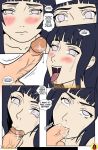  1boy 1girl :&gt;= breasts comic cum drah_navlag fellatio hinata&#039;s_diary hinata_hyuuga naruto naruto_uzumaki nipples oral penis pussy sex 