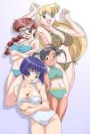 4_girls 4girls ai_yori_aoshi aoi_sakuraba aqua_eyes big_breasts bikini black_hair blonde_hair blue_eyes blue_hair braid breasts brown_hair chika_minazuki friends glasses happy long_hair minazuki_chika minazuki_taeko multiple_girls open_mouth sakuraba_aoi shinobi_(artist) short_hair small_breasts smile swimsuit taeko_minazuki tagme tan tan_line tina_foster