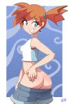 misty from pokemon by bigdead93