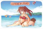 2girls 3boys abs beach bikini hand_print nude ocean red_ass sunglasses water