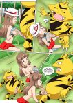 leaf's_safari_adventure leaf_(pokemon) nintendo palcomix pokemon pokepornlive