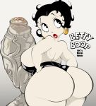  ass betty_boop betty_boop_(series) big_ass big_breasts big_penis big_testicles breasts brendancorris dat_ass female futanari leotard looking_at_viewer looking_back penis solo testicles 