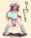 big_breasts big_penis cock_sock cum dickgirl futanari leaf_(pokemon) pokemon socks