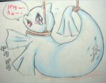 dewgong pokemon tagme