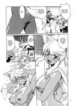 comic doujinshi kemonotachi_no_bansan_2 liru magipoka monochrome renkin_san-kyuu_magical_pokaan tagme