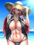  baiken big_ass big_breasts bikini_top bitch nice_ass 