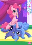 pinkie pie from equestria untamed by bbmbbf