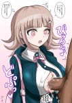 chiaki_nanami clothed_female_nude_male cum cum_between_breasts danganronpa danganronpa_2:_goodbye_despair male/female nanami_chiaki paizuri penis_between_breasts perpendicular_paizuri text