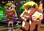 1girl medli nintendo princess_zelda the_legend_of_zelda toon_link vaginal_penetration