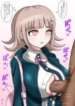 chiaki_nanami clothed_female_nude_male danganronpa danganronpa_2:_goodbye_despair male/female motion_lines nanami_chiaki paizuri penis_between_breasts perpendicular_paizuri text