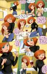 ann possible from kim possible by shadman