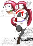 jessie (pokemon) from nintendo