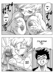 censored_penis comic deepthroat dragon_ball_z erasa fellatio gohan licking_penis love_triangle_1_(doujin) nipples oral paizuri panties sucking_penis topless x-ray yamamoto_(artist)