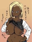 1girl android_18 beautiful_female big_breasts blonde blonde_hair dark-skinned_female dragon_ball earring ebony_female female_focus female_only hand_on_hip lifting_shirt serious serious_face serious_look