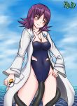  1girl breasts female_human human human/pokemon interspecies labcoat one-piece_swimsuit partially_clothed pokeball pokemon professor_ivy purple_hair sex swimsuit tentacle tentacle_sex vaginal 