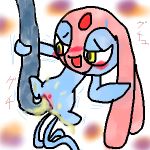 mesprit pokemon tagme