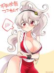 1_girl 1girl alternate_hairstyle arms_under_breasts bare_shoulders big_breasts blush breasts can't_be_this_cute cleavage corrin_(fire_emblem) corrin_(fire_emblem)_(female) cosplay eromame fatal_fury fire_emblem fire_emblem_fates hair_between_eyes hair_ornament hairband japanese_clothes long_hair looking_at_viewer nintendo no_bra no_panties pelvic_curtain pointy_ears ponytail red_eyes revealing_clothes sash shiranui_mai shiranui_mai_(cosplay) silver_hair simple_background standing super_smash_bros. the_king_of_fighters translation_request