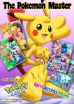  6+girls ad ash_ketchum big_breasts brown_fur chest_jewel comic creatures_(company) dawn eevee eeveelution eievui_(pokemon) espeon fairy_type_pokemon female/female fire_type_pokemon flareon furry game_freak gardevoir gen_1_pokemon gen_3_pokemon glaceon glameow green_eyes green_hair gym_leader hair_over_one_eye haruka_(pokemon) humans_of_pokemon iris_(pokemon) kasumi_(pokemon) latias leafeon lucario male/female mawile meowstic misty_(pokemon) nintendo normal_type_pokemon orange_hair pachirisu palcomix pansy_(pokemon) pikachu pokemon pokemon_(anime) pokemon_(creature) pokemon_(game) pokemon_(species) pokemon_firered_and_leafgreen pokemon_frlg pokemon_red_green_blue_&amp;_yellow pokemon_rgby pokepornlive porkyman psychic_type_pokemon purrloin red_eyes rokon_(pokemon) sex shinx simight spanking sylveon tail the_pokemon_master umbreon vaporeon victini vulpix yellow_skin yuri 