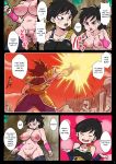 big_breasts dragon_ball dragon_ball_z fasha gine nipples pussy rikka_kai sex text