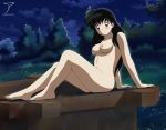 1girl alluring bare_legs blush breasts female female_only inuyasha kagome_higurashi long_hair looking_at_viewer nipples nude pussy sitting solo voluptuous