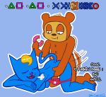 1_girl 1girl all_fours katy_kat nipples parappa_the_rapper parappa_the_rapper_(anime) pj_berri pj_berri_no_mogu_mogu_munya_munya playstation sony sony_corporation sony_interactive_entertainment um_jammer_lammy vaginal_penetration