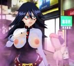  1futa 1girl crybabyfuta hyper_penis midnight_(my_hero_academia) my_hero_academia public 