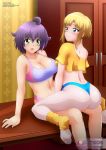 big_ass big_breasts huge_ass kaori_shiruko patreon yukino_akaihi yukino_memories zel-sama