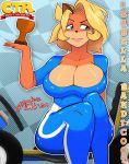 1girl anthro bandicoot big_breasts blonde_hair breasts bust cleavage crash_(series) crash_team_racing crash_team_racing_nitro-fueled curvaceous curves curvy curvy_figure female_only fur furry hips isabella_bandicoot lips noodle-lu pink_lipstick short_hair trophy upset video_games voluptuous wide_hips