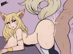  ahri animal_ears bent_over big_breasts breasts cum cum_inside eduuux k/da_ahri k/da_series league_of_legends nude sex stockings tagme tail wip 