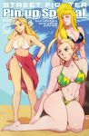  3_girls barefoot beach big_breasts bikini blonde_hair cammy_white karin_kanzuki kolin robert_porter street_fighter thick_thighs udon_entertainment wide_hips 