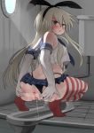 shimakaze (kantai collection) from kantai collection