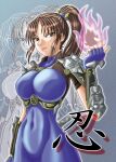 alluring bodysuit brown_hair grey_eyes kunoichi long_hair ponytail purple_fire soul_calibur soul_calibur_iii soulcalibur_iii taki_(soulcalibur) voluptuous