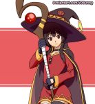 1girl breast_expansion female_only gif huge_breasts kono_subarashii_sekai_ni_shukufuku_wo! megumin small_breasts