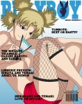 barcode blonde_hair breasts fan fishnet fishnet_legwear fishnet_stockings fishnets magazine_cover miniskirt naruto naruto_shippuden playboy playboy_logo pose sexy temari topless